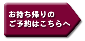 Ryouteiސ@򓤕@A